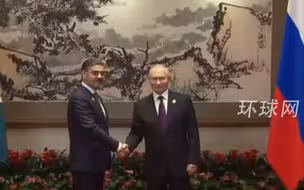 普京在北京会见巴基斯坦看守总理卡卡尔
