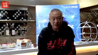 专访72岁中国无腿登顶珠峰第一人夏伯渝：对珠峰又爱又恨