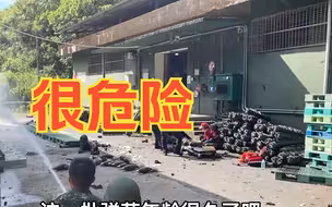 台军弹药库意外爆炸，张延廷：弹药老旧所致，台湾还有很多类似的