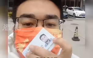 恭喜！又一位台胞在大陆领到台湾居民居住证啦