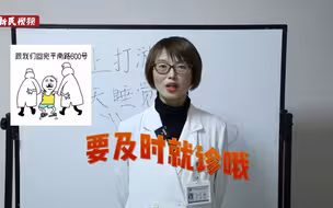 晚上打游戏、白天睡觉，如何拯救“猫头鹰作息”？