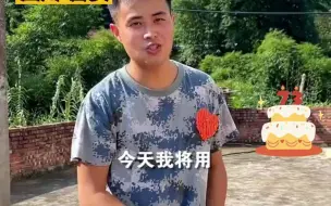 小伙用五万颗辣椒拼五星红旗，用丰收祝福祖国