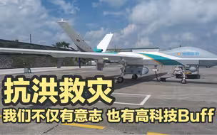 美军的武器装备用来杀人，解放军的武器装备用来保护人民
