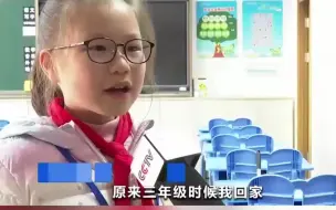 家长不用为辅导作业崩溃了？