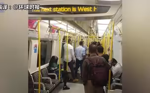 亚裔男子在英国地铁上因“种族歧视”与人爆发冲突后遭围殴