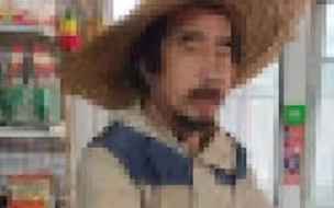 哈尔滨强奸4岁幼女罪犯被执行死刑！