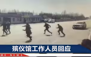 沈阳一越野车肇事致3人遇难，现场曝光：路人慌张四散躲过一劫
