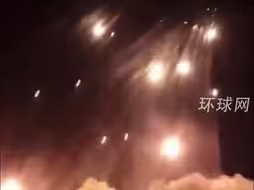 被曝刻意造假！俄媒称以色列用10年前视频作为伊朗袭击的新证据