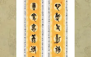 中国兰州网书画频道作品