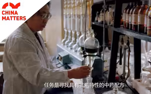 中国医疗领域5大突破：诺奖得主屠呦呦仅排第五，第一可改造人类基因