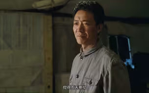 《横空出世》三段磅礴大气的诗词，荡气回肠