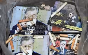 朝鲜印刷1200万传单，这风格，感受一下