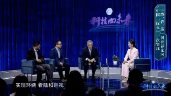 中国火星探测器将一次实现“绕、着、巡”创世界先河
