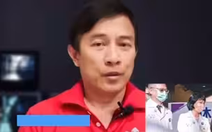 彭文正：消失的针头？小英真打“高端”了吗？