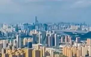 解读中央经济工作会议精神 如何看当前中国经济的形与势？