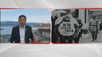 河北唐县农民为保护白求恩遗体 曾冒着风雪将遗体转移