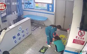 都市报道【家长们必看！过节家中高危食品险让1岁幼儿丧命！】