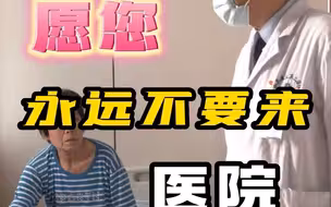 感动无数网友的“再也不见”，藏着“石头哥”最真诚的祝愿