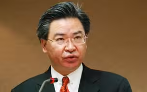 中美对抗时台湾地区是否选边站？吴钊燮称：愿与大陆协商弹性处理