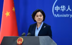 美国历史上种族灭绝和反人类罪罄竹难书 华春莹：美国对人权的关心在哪里？