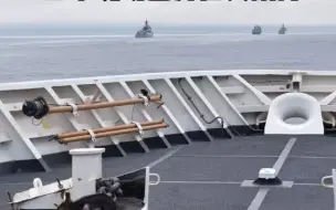 美方宣称中国驱逐舰现身美国专属经济区，公布现场照片后又删除