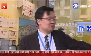 大伯几十万彩礼钱被坑 竟是黄金租赁惹的祸
