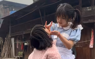 物理拔牙