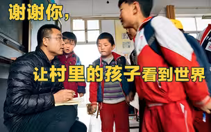 什么是扶贫的根本之策？第一书记李波用行动做出回答