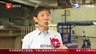 杭州水产市场：外来冰块无法进门  制冰商户称其垄断（一）