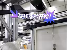 【推进高水平对外开放】推动制造企业“焕新”出发 奥的斯“向智”蝶变
