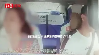 女乘客有轻生倾向还说去电站大桥 出租司机接下来做了这件事