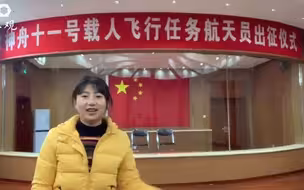 探访酒泉卫星发射中心问天阁 航天员公寓大揭秘