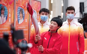 北京冬奥会火炬传递2月2日启动 覆盖三大赛区闭环内外