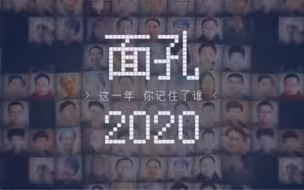 致每一个拼搏过的自己