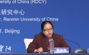 魏南枝：美国民主早已被“寡头统治