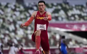 好棒！男子三级跳远朱亚明以17.57米的个人最好成绩摘银！