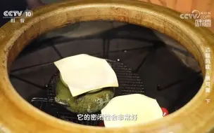 罐饺：饺子装在罐子里 罐子放在大缸里