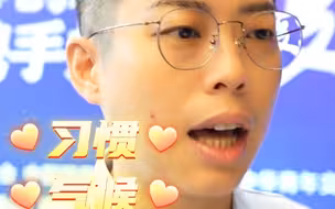 台青想用最小的时间成本习惯大陆？阿嘉：厦门是非常好的选择