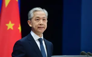 汪文斌：澳大利亚政府官员是否出席北京冬奥会没有人会在意