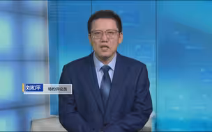 刘和平：蒋万安重任在肩 竞选之路胜负难料