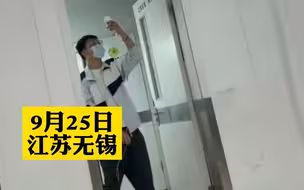 夫妻两人因辅导孩子作业，双双进医院输液，大的一年级，小的上小班！全赶一起太上火了