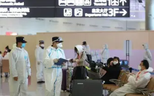 防疫不力！南京卫健委主任等多人被处分