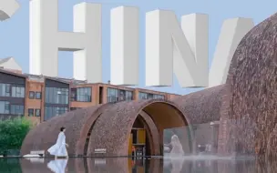 我们一起在中国礼陶瓷季 里感受陶瓷的魅力