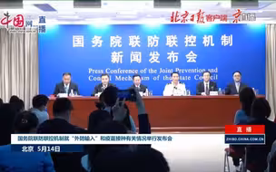 全球新增确诊病例已连续四周破500万例，主要来自中国周边国家