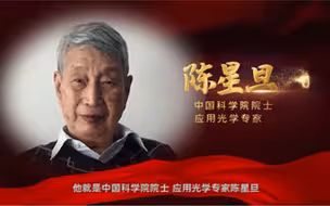 深藏功勋35年，中国第一颗原子弹爆炸成功背后的科学家还有他