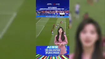 对手又来帮忙，法国队零运动战进球晋级欧洲杯八强！