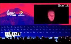 马斯克线上参加B20峰会遇停电，点着蜡烛完成访谈