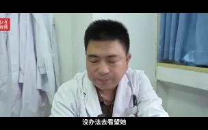 成都零点后——疫情下那些维持城市运转的平凡英雄