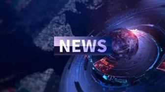 1月4日周三《新闻联播》要闻17条