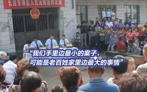 《新闻联播》播出了他生命最后一段影像：为老人讨薪的路上